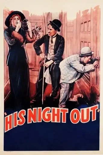 a-night-out-1915