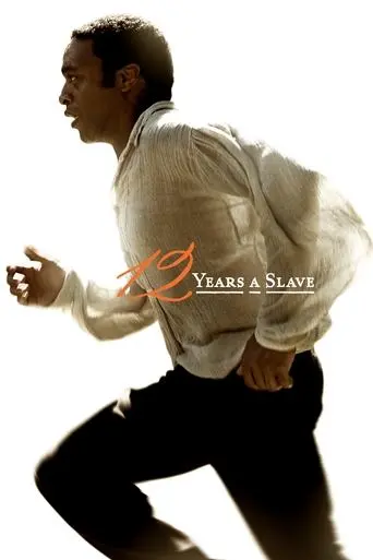12-years-a-slave-2013