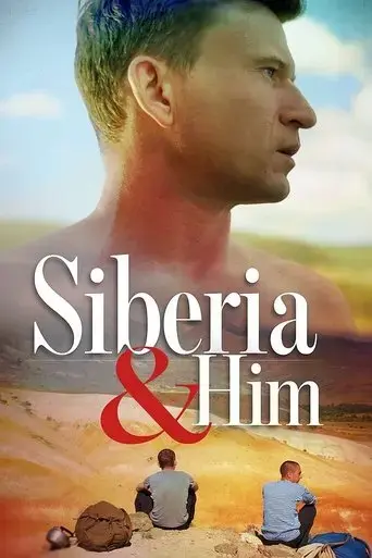 siberia-and-him-2019