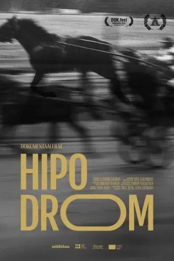 hippodrome-2021