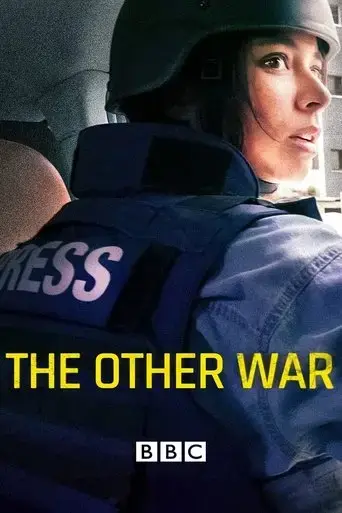 the-other-war-2024