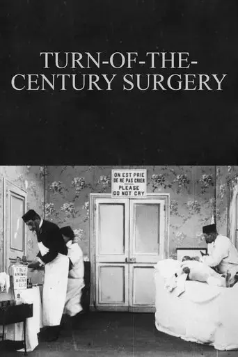 Turn-of-the-Century Surgery (1900)