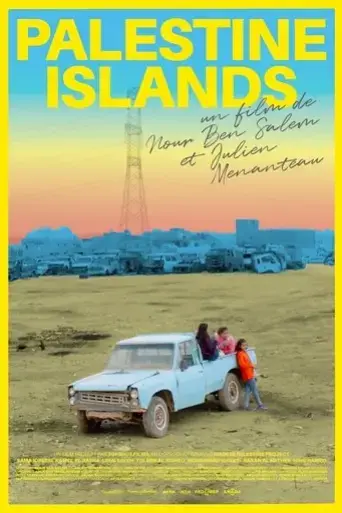 palestine-islands-2023