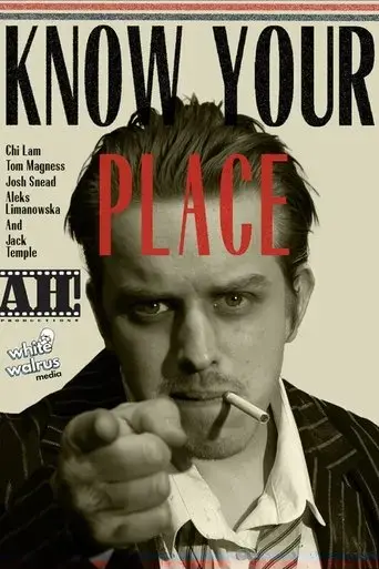 know-your-place-2025