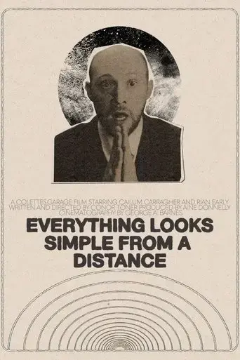 everything-looks-simple-from-a-distance-2023