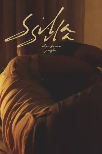 sila-sila-2019