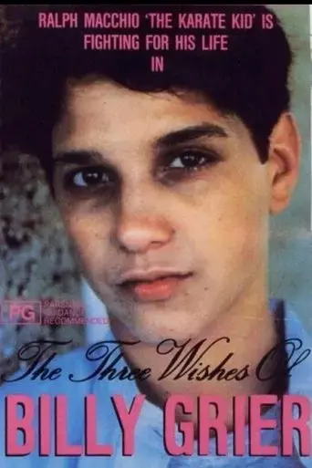 the-three-wishes-of-billy-grier-1984