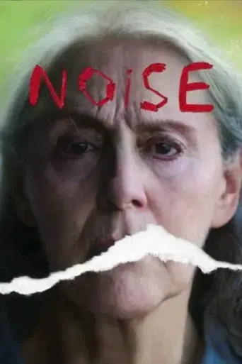 noise-2022