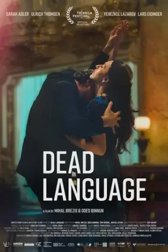 dead-language-2025