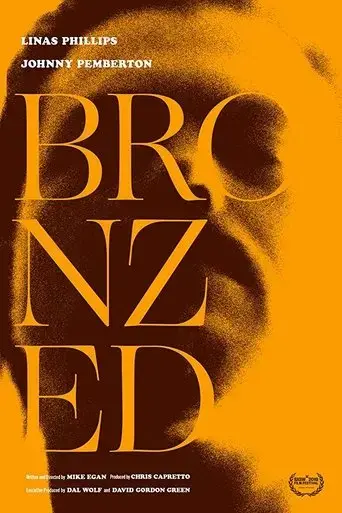 bronzed-2019