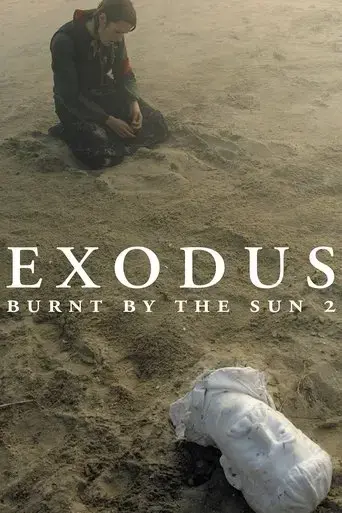 burnt-by-the-sun-2-exodus-2010