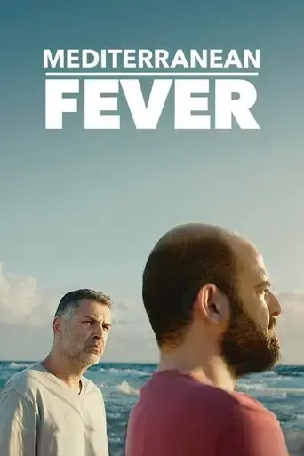 mediterranean-fever-2022