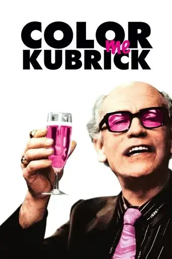 color-me-kubrick-2005