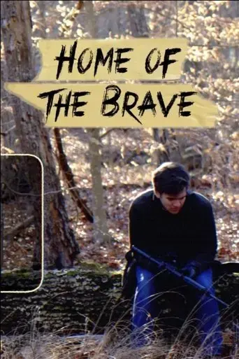 home-of-the-brave-2018