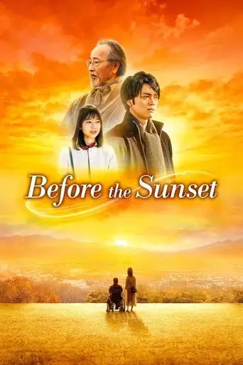 before-the-sunset-2023