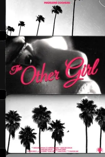 the-other-girl-2025