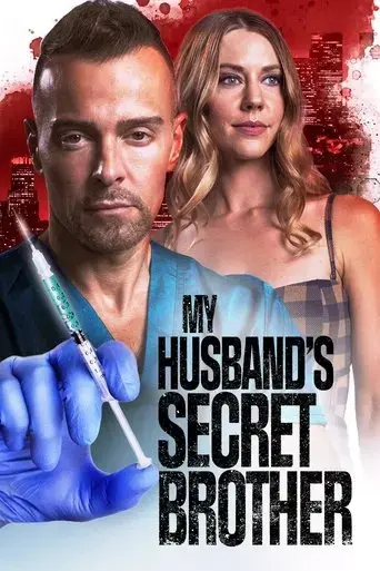 my-husband-s-secret-brother-2021