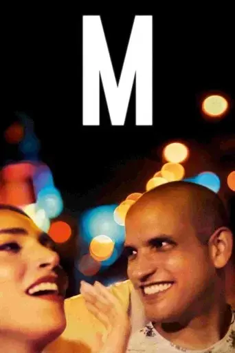 m-2018