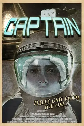 captain-2022