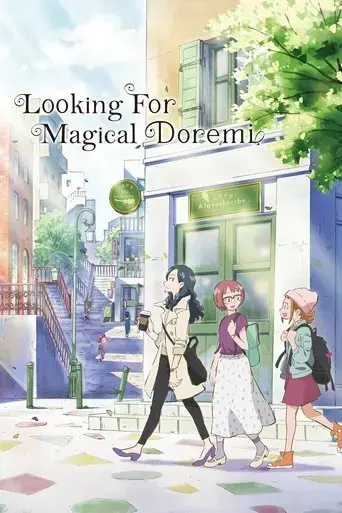 looking-for-magical-doremi-2020