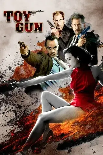 toy-gun-2018