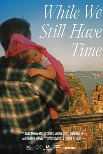 mike-and-jules-while-we-still-have-time-2025