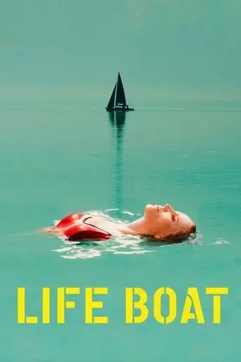 lifeboat-2018