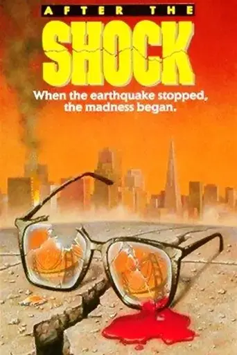 after-the-shock-1990