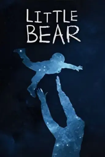 little-bear-2015
