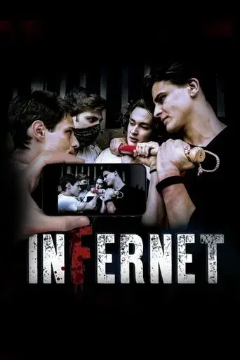 infernet-2016