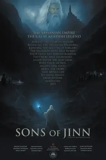 sons-of-jinn-2025