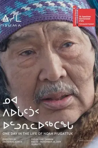 one-day-in-the-life-of-noah-piugattuk-2019