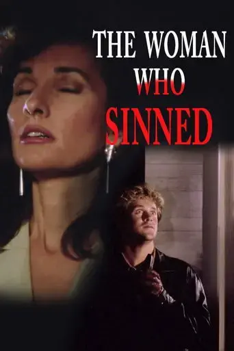 the-woman-who-sinned-1991