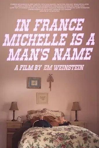in-france-michelle-is-a-man-s-name-2020