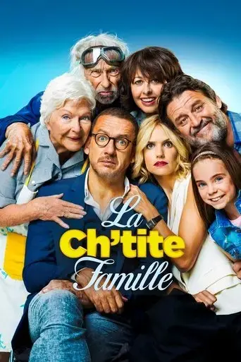 family-is-family-2018