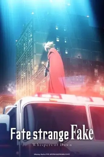 fate-strange-fake-whispers-of-dawn-2023