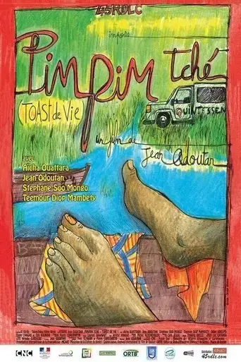 pim-pim-tche-toast-de-vie-2016