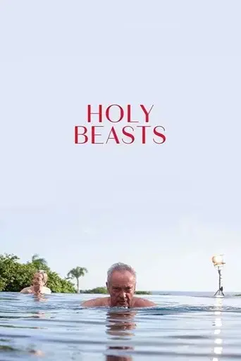 holy-beasts-2019