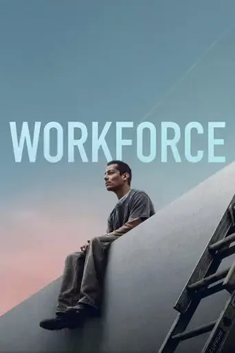 workforce-2020