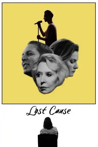 lost-cause-2025