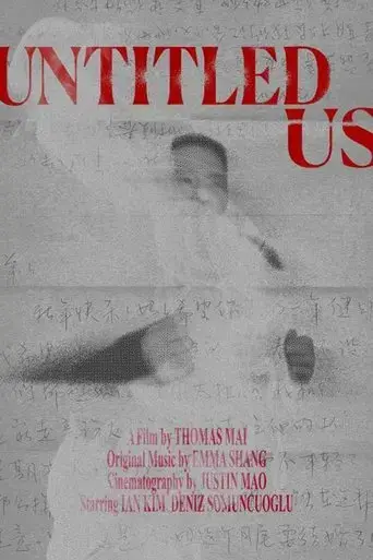 untitled-us-2023