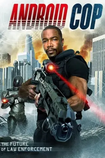 android-cop-2014