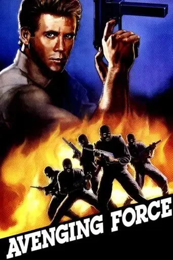 avenging-force-1986