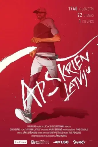 apskrien-latviju-2020