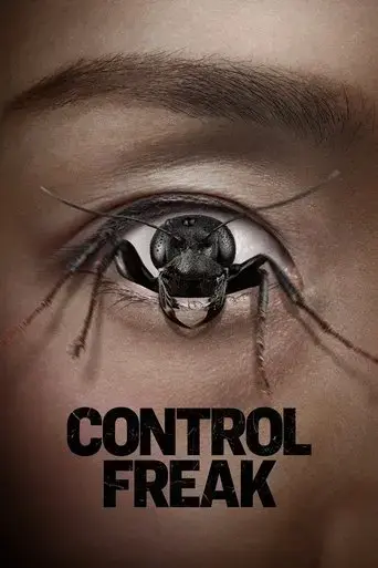 control-freak-2025