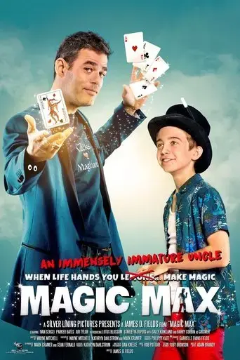 magic-max-2021