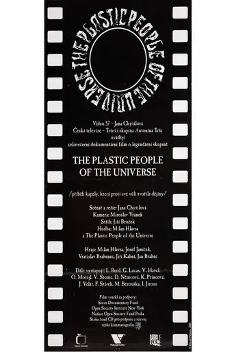 milan-hlavsa-a-plastic-people-of-the-universe-2001