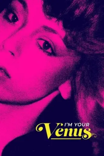 i-m-your-venus-2024