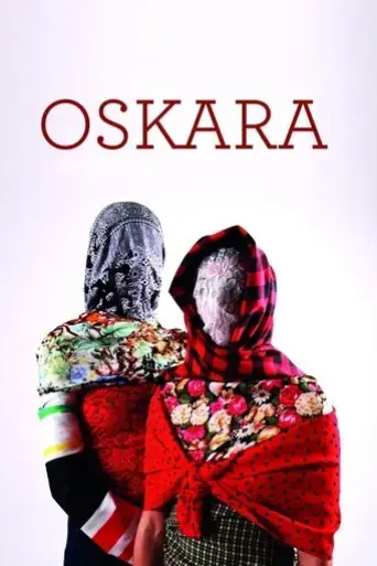 oskara-2016
