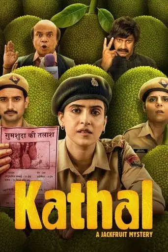 kathal-a-jackfruit-mystery-2023